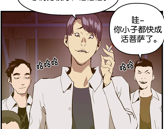 第 148 页