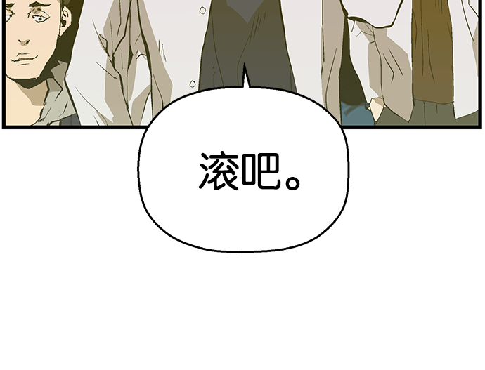 第 149 页