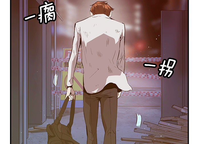 第 153 页