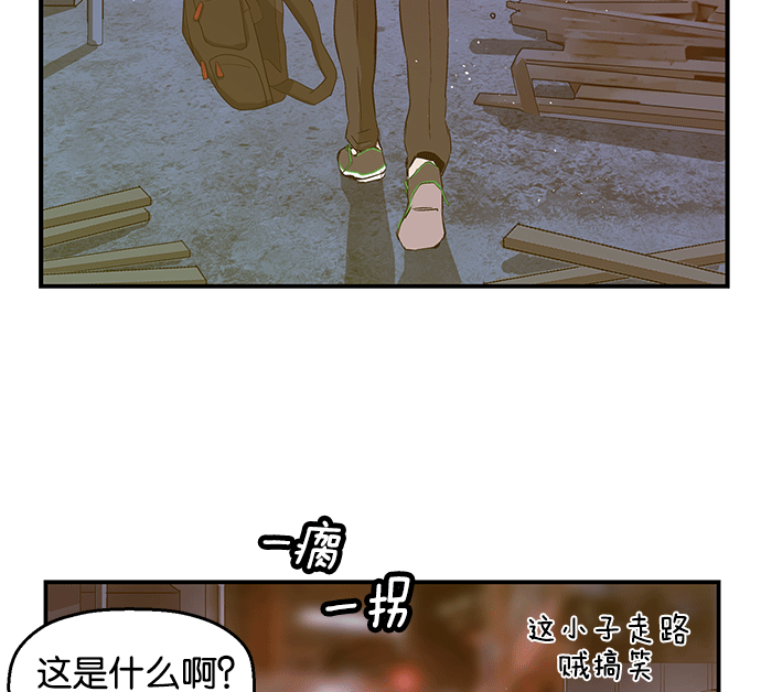 第 154 页
