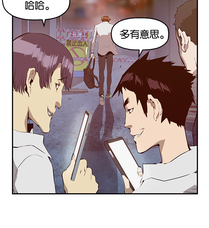 第 155 页