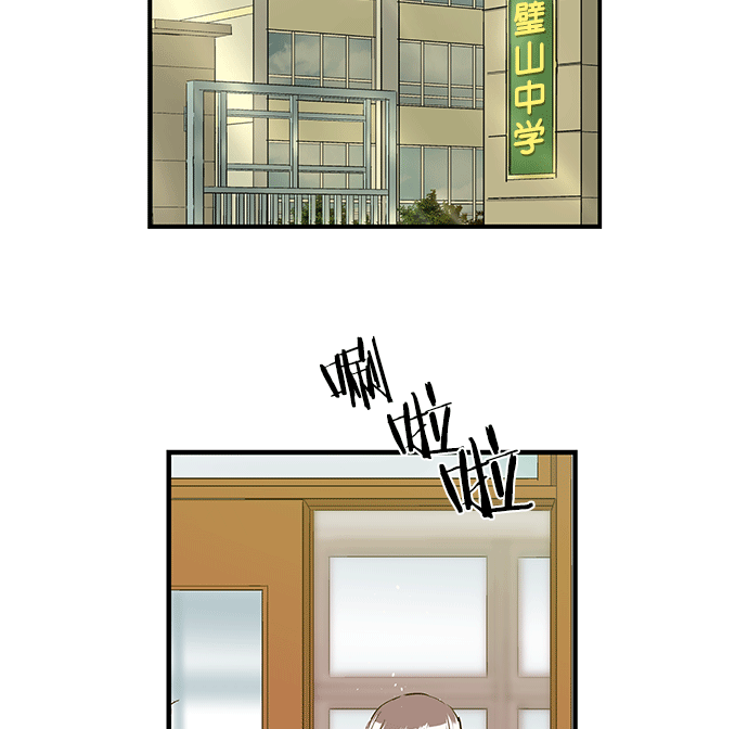 第 159 页