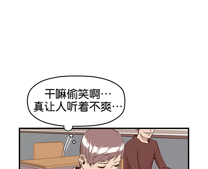 第 163 页