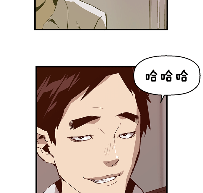 第 166 页