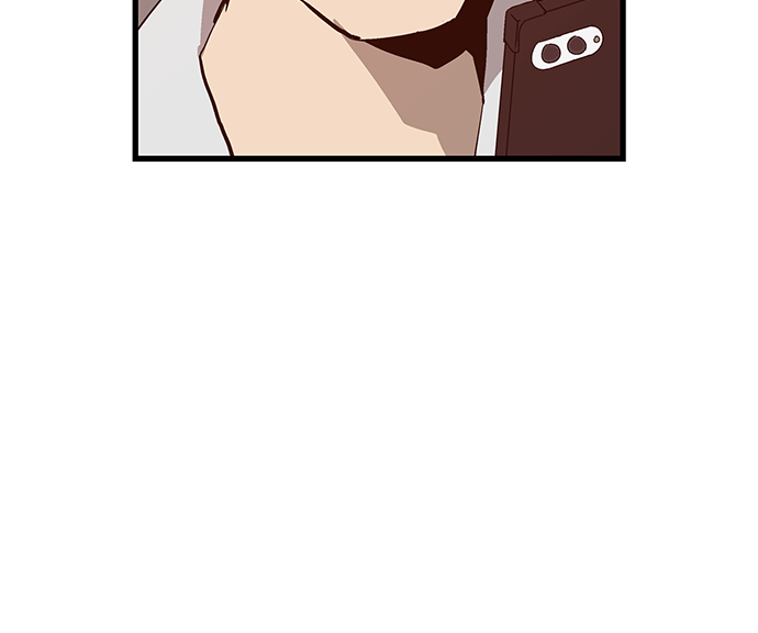 第 167 页