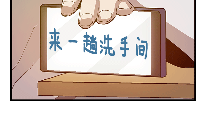 第 172 页