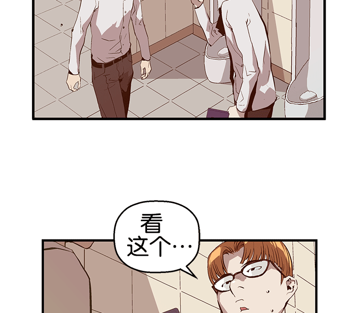 第 177 页
