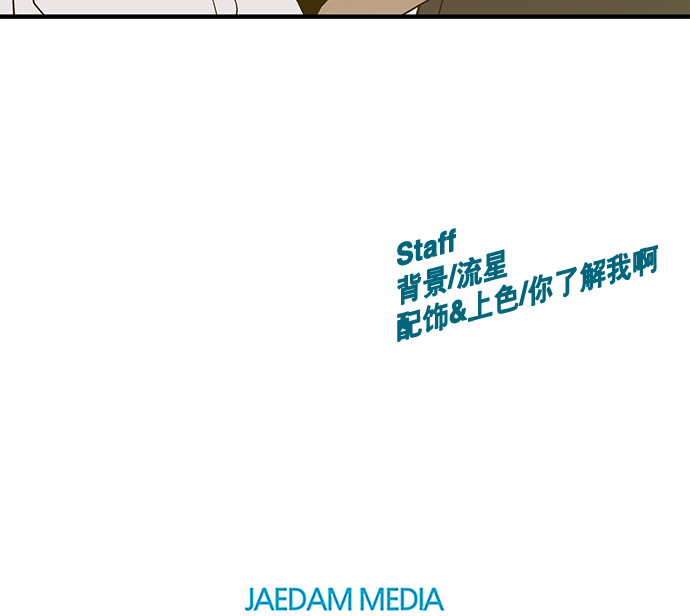 第 184 页