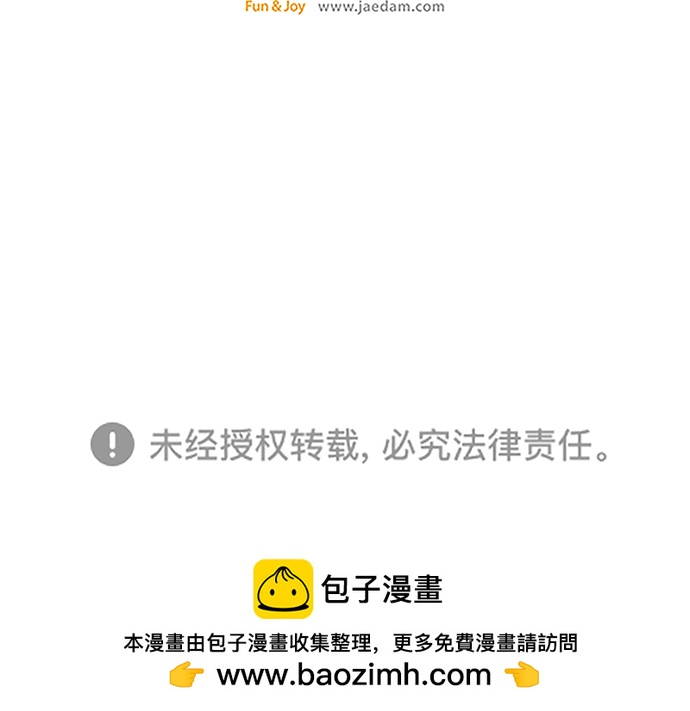 第 185 页
