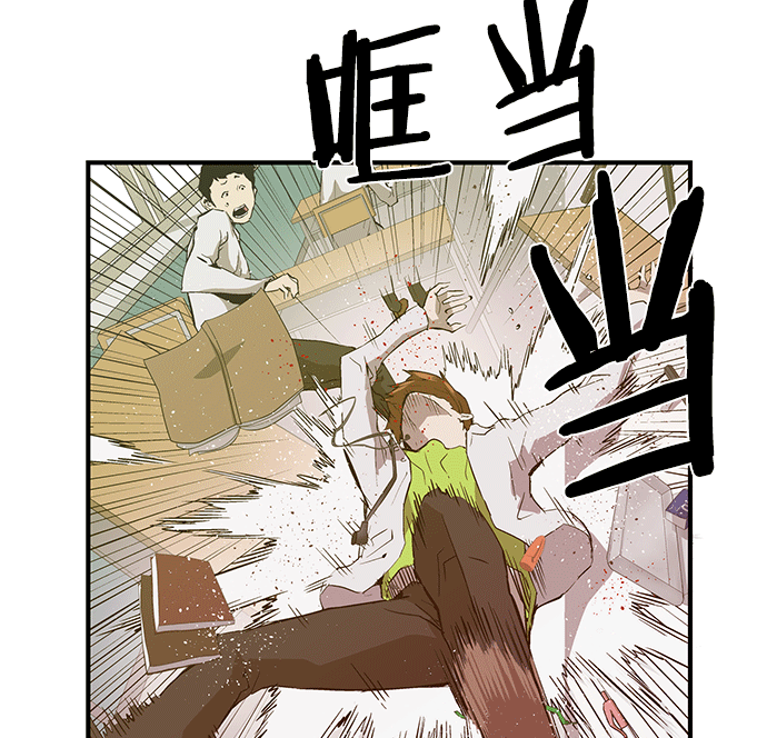 第 63 页