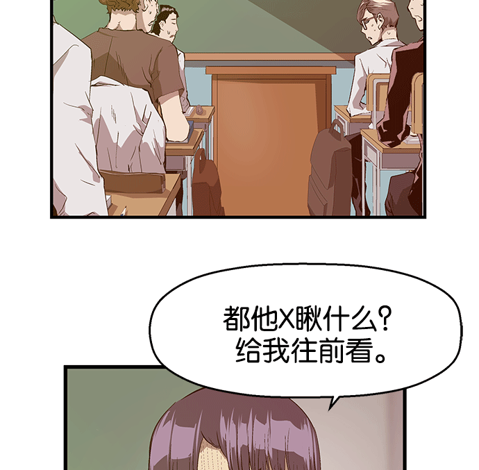 第 65 页