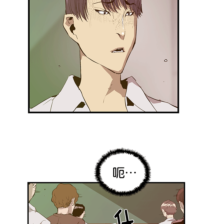 第 66 页