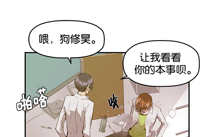 第 68 页