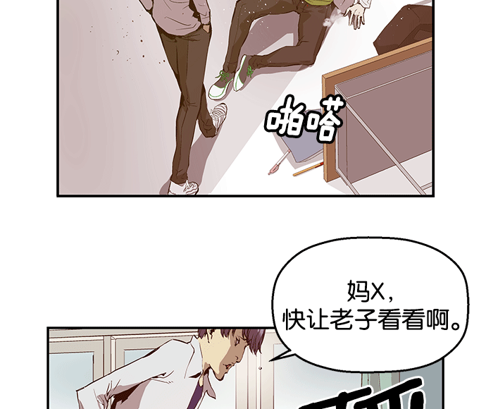 第 69 页