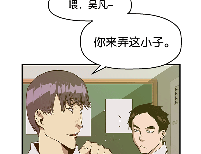 第 73 页
