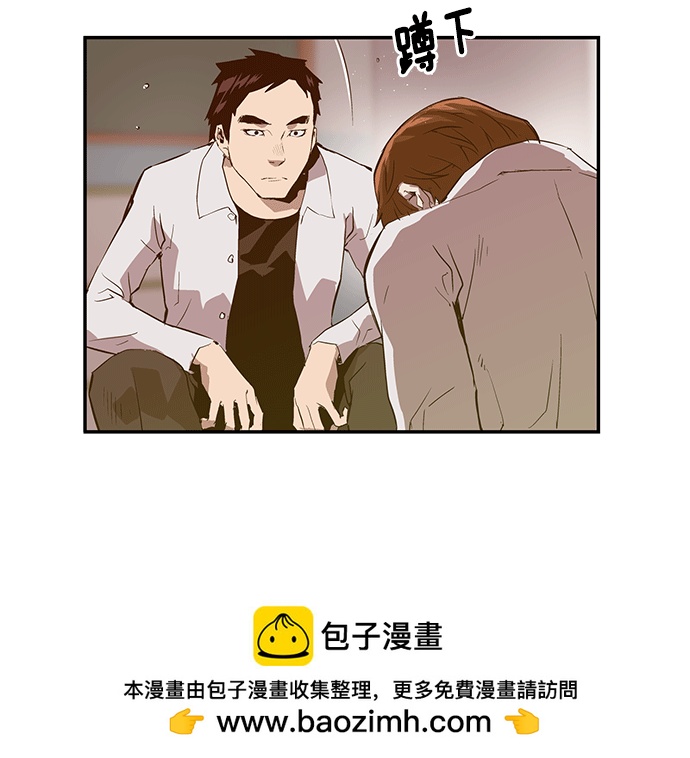 第 78 页