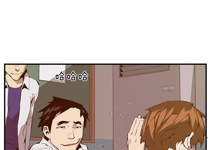 第 84 页