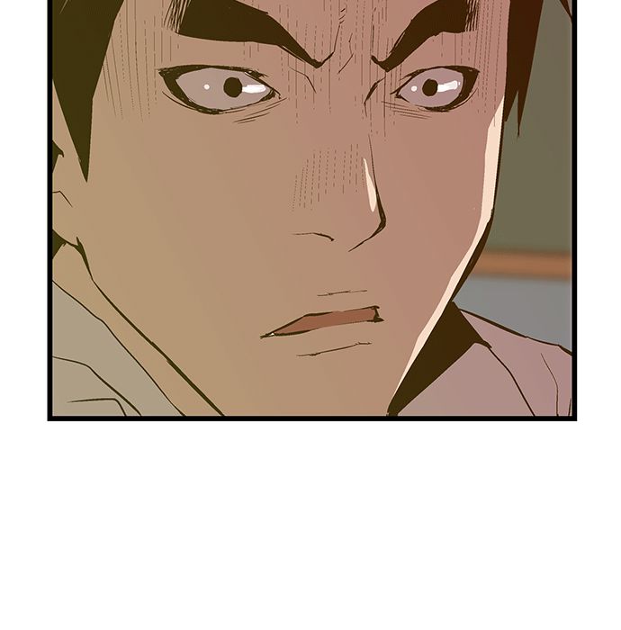 第 90 页