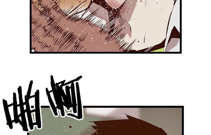 第 92 页
