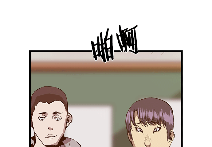 第 94 页