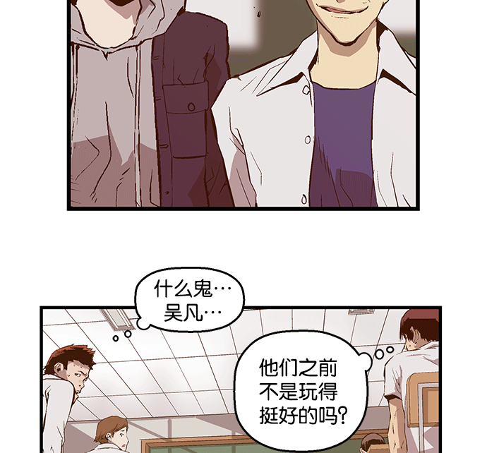 第 95 页