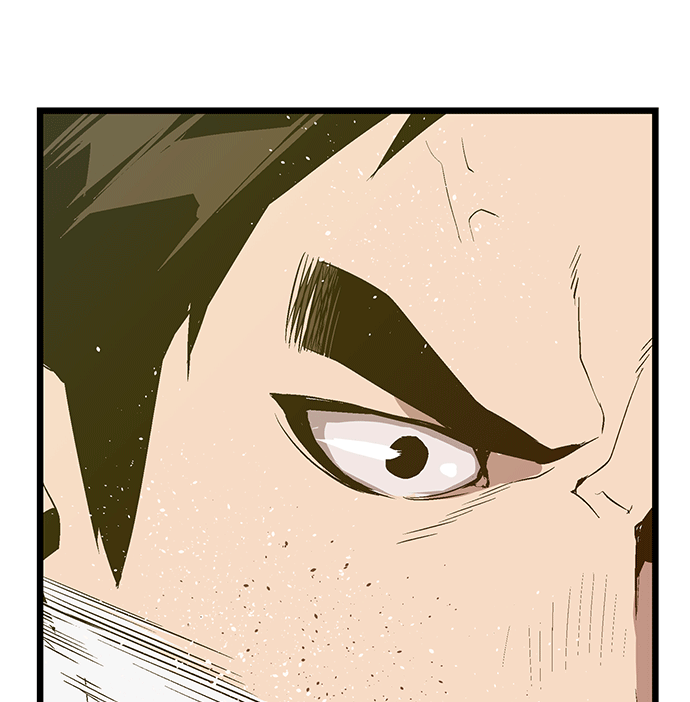 第 97 页