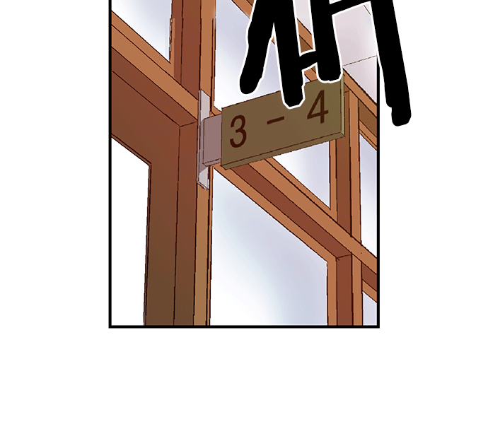 第 99 页