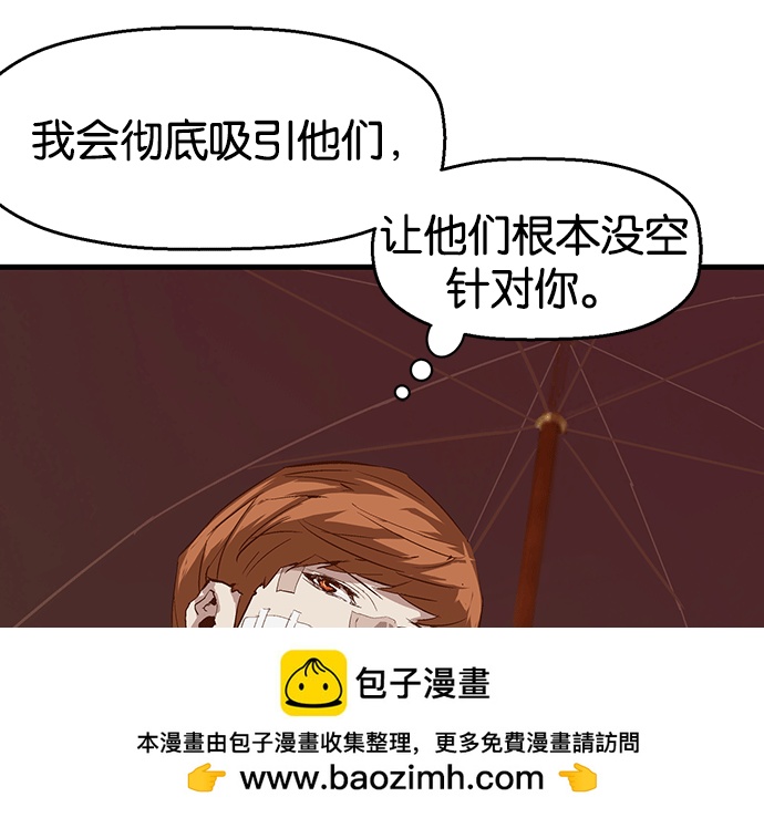 第 100 页