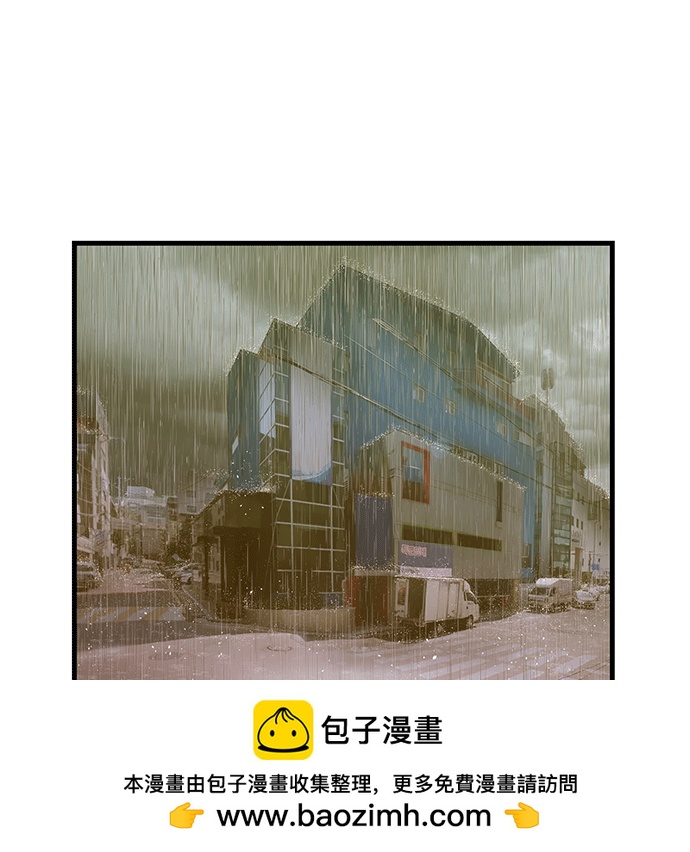 第 103 页