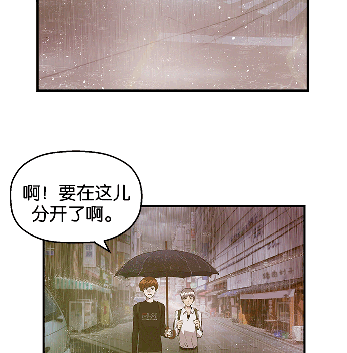 第 104 页