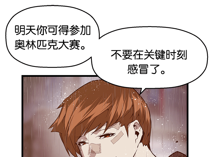 第 107 页