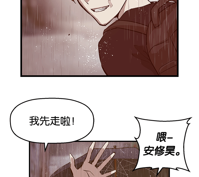 第 108 页