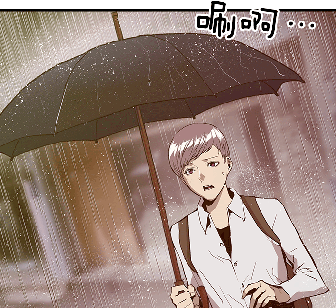 第 112 页
