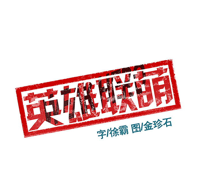 第 115 页