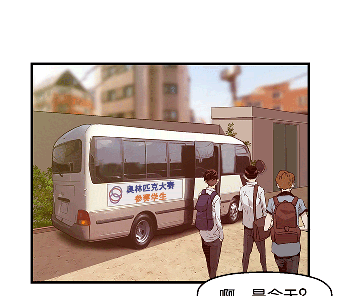 第 119 页