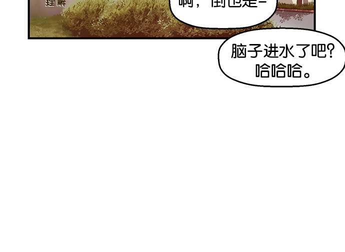第 121 页