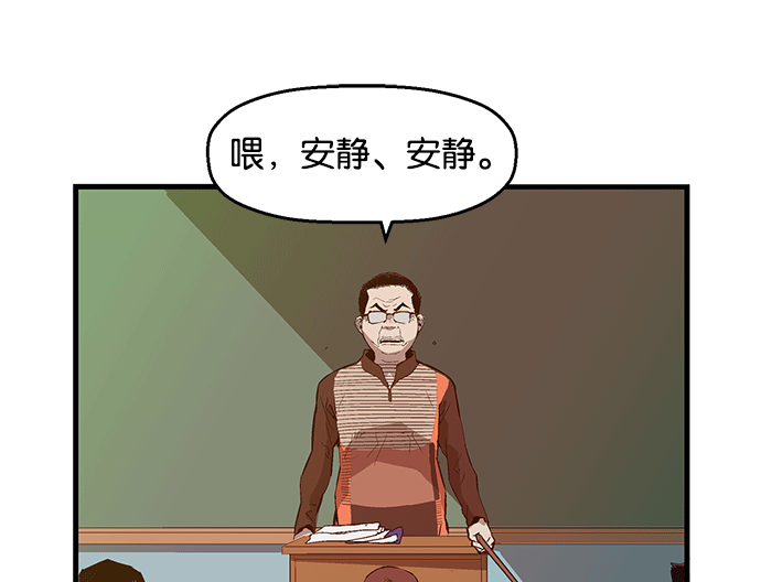 第 124 页