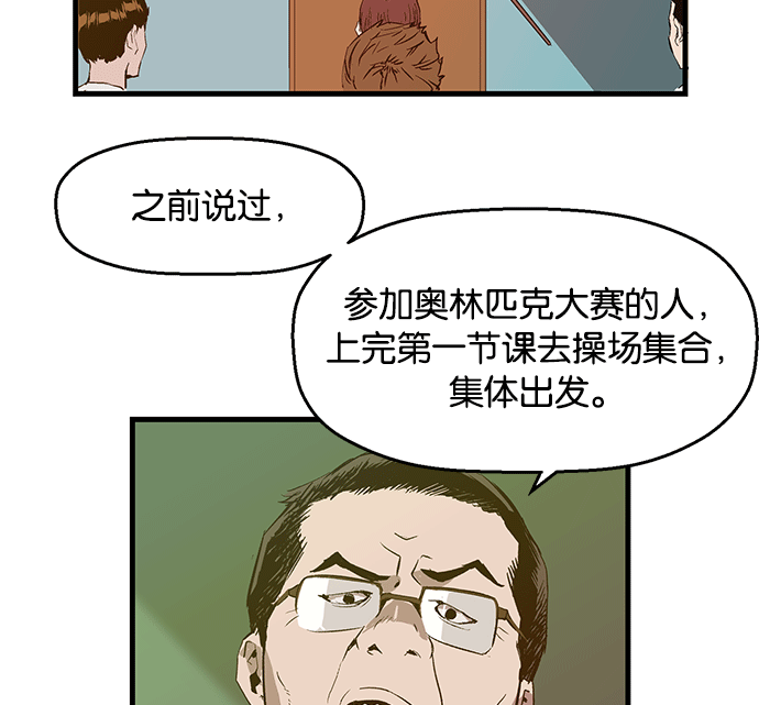 第 125 页