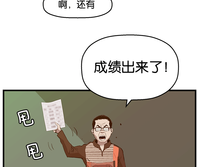 第 128 页
