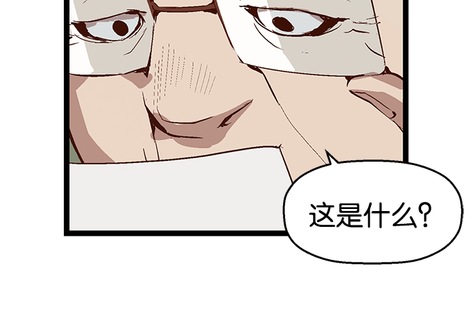 第 131 页