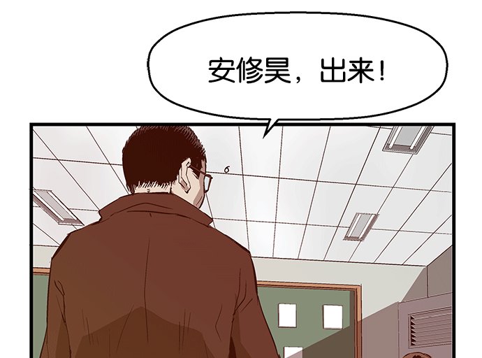 第 132 页