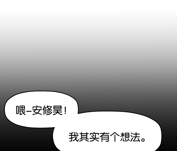 第 137 页