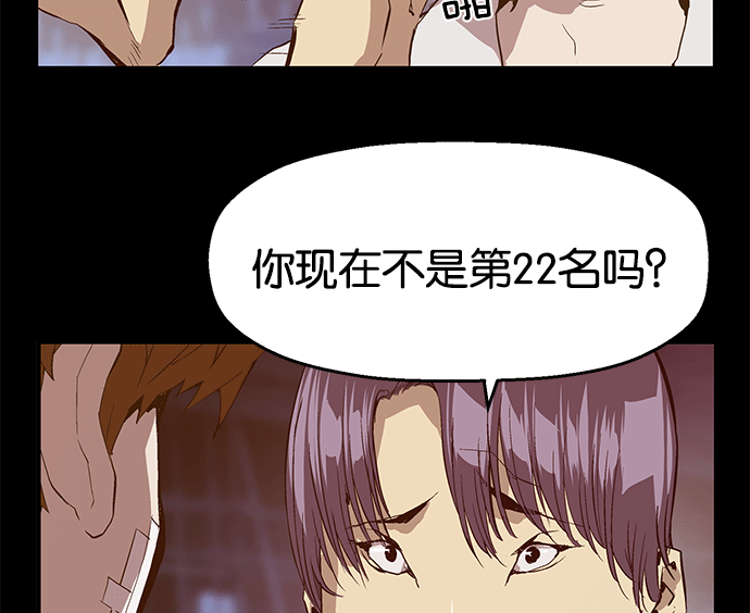 第 139 页