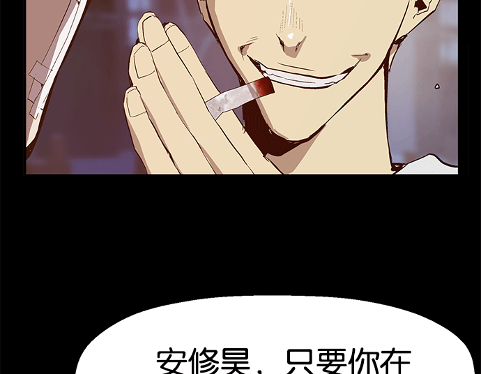 第 140 页