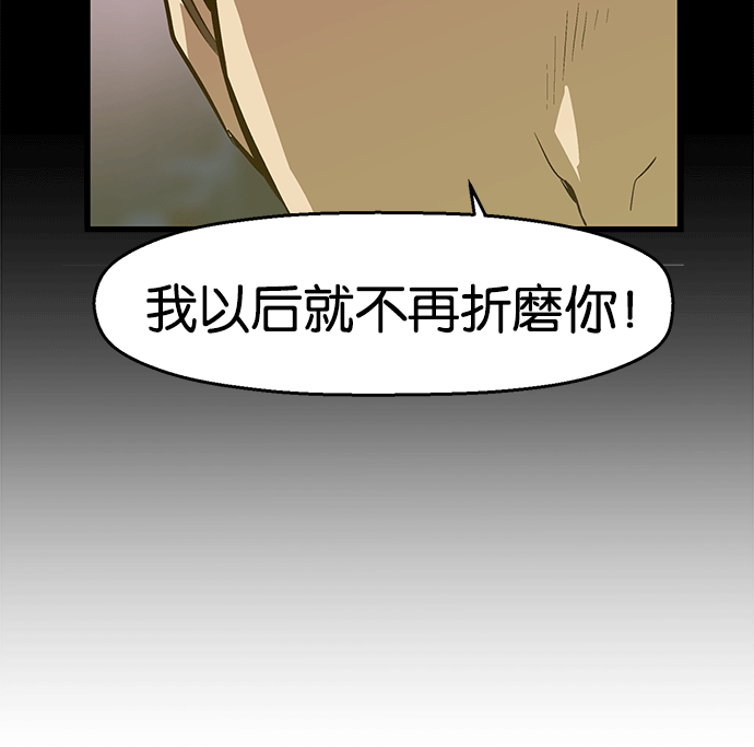第 142 页