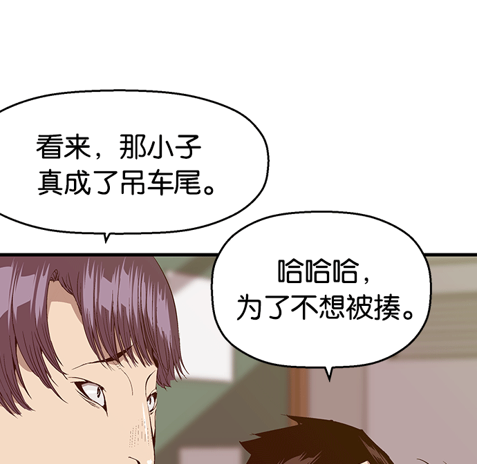 第 143 页