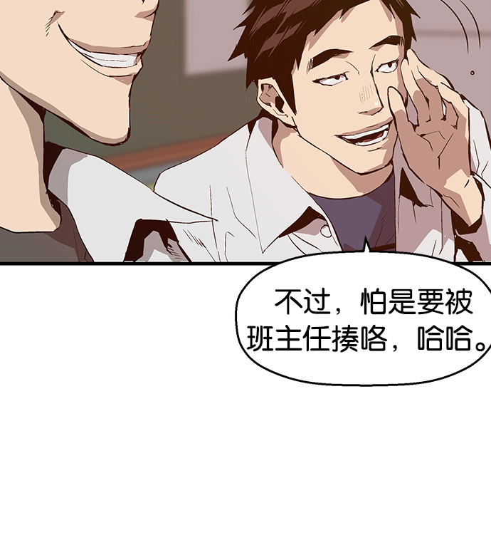 第 144 页