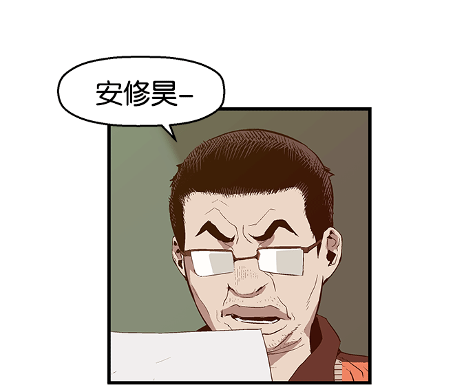 第 146 页