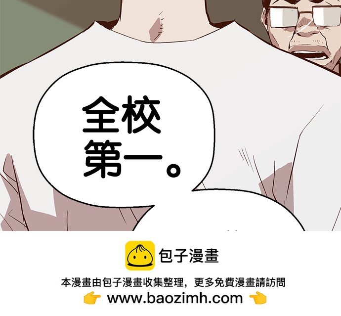 第 150 页
