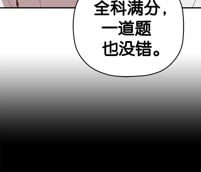 第 151 页